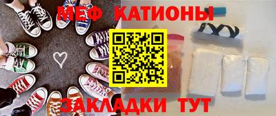 марки nbome Первоуральск