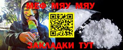 марки nbome Первоуральск