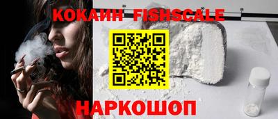 мефедрон мука Партизанск