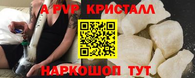 марки nbome Первоуральск