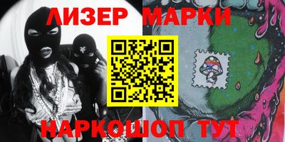 мефедрон мука Партизанск