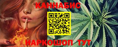марки nbome Первоуральск