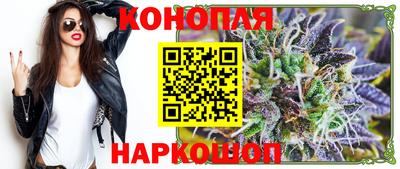 мефедрон мука Партизанск