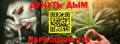 марки nbome Первоуральск