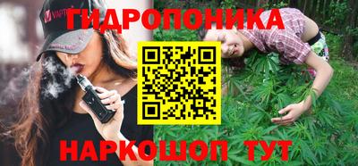 марки nbome Первоуральск