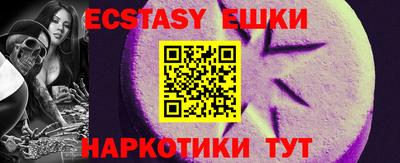 марки nbome Первоуральск
