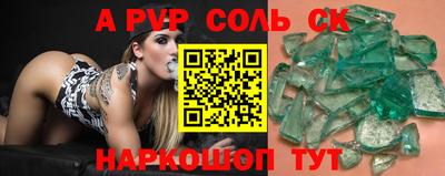 марки nbome Первоуральск