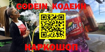 мефедрон мука Партизанск