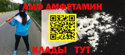 марки nbome Первоуральск