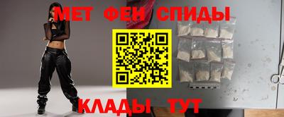 марки nbome Первоуральск
