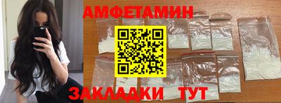 марки nbome Первоуральск