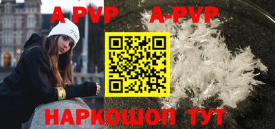 марки nbome Первоуральск