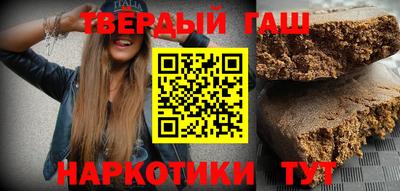 марки nbome Первоуральск