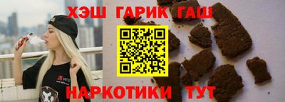 марки nbome Первоуральск