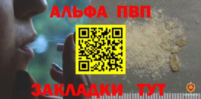 марки nbome Первоуральск