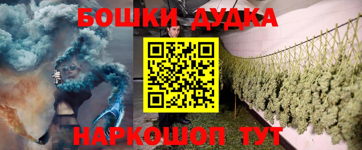 Канабис ГИДРОПОН Советский